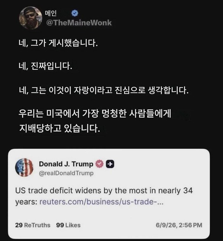 17813126625537.jpg