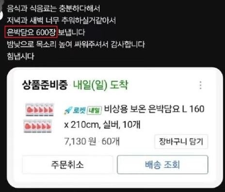 17815286674675.jpg
