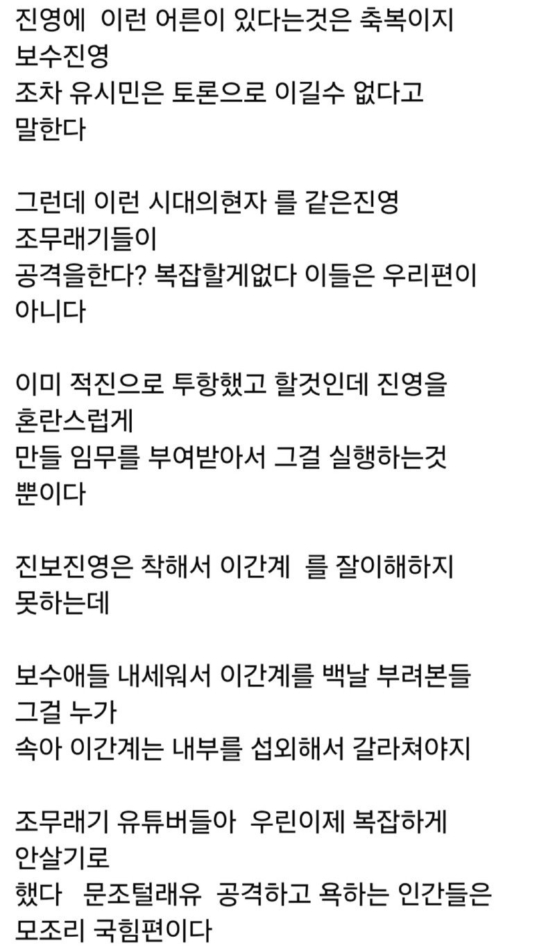 1782997423377.jpg