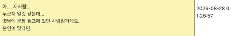 17879654405427.png