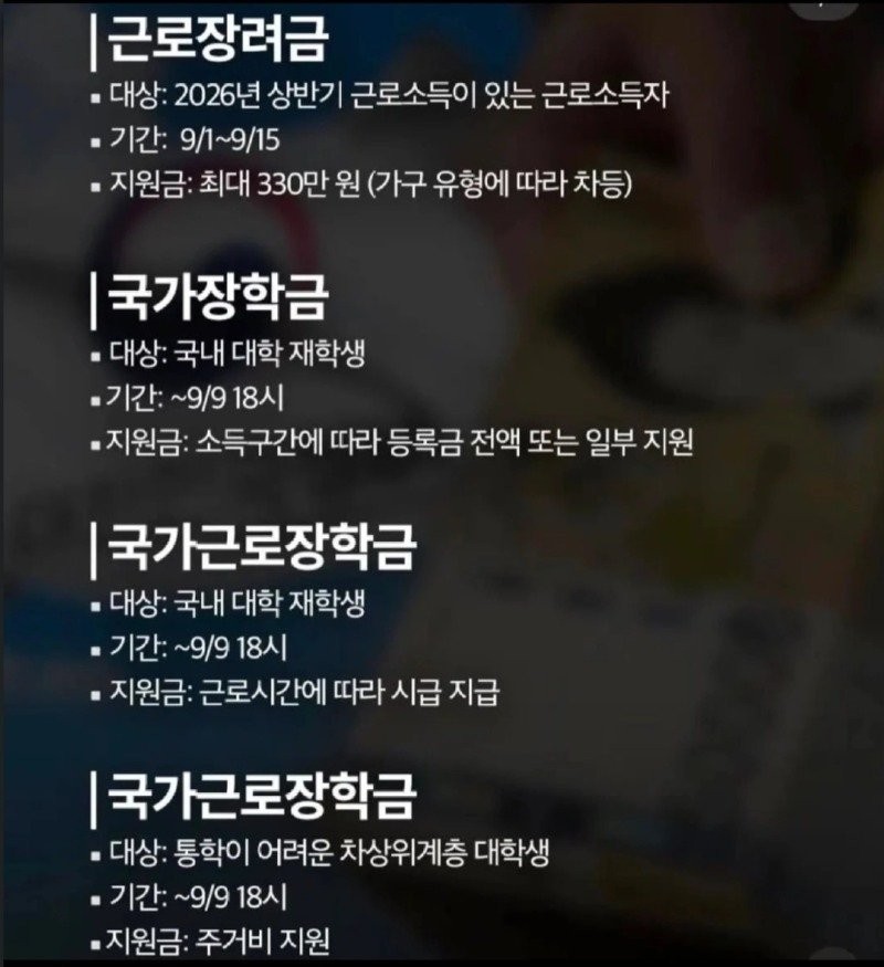17886998706262.jpg