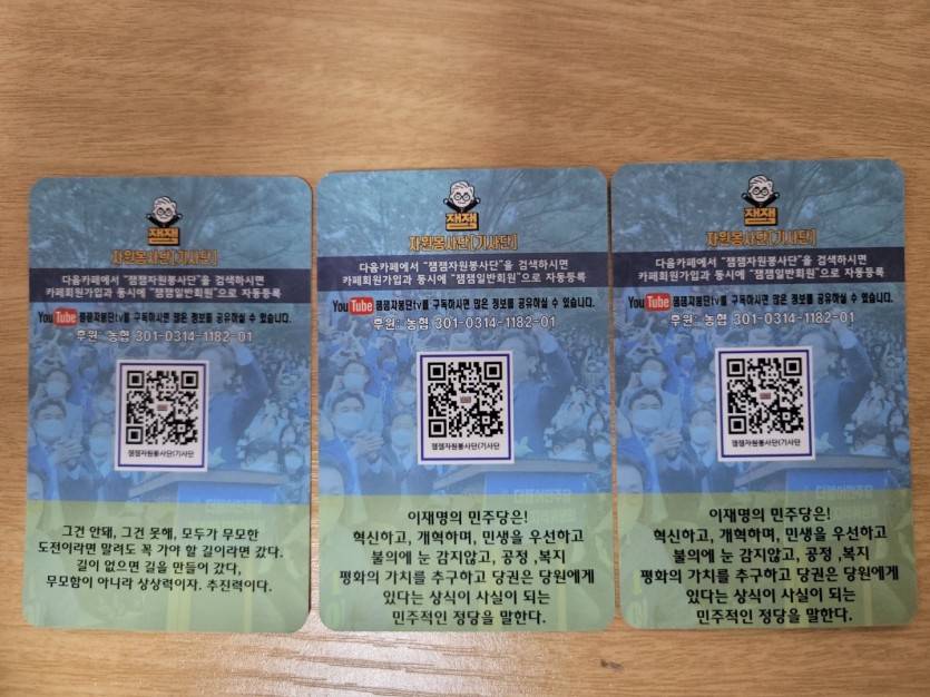 16860118487986.jpg