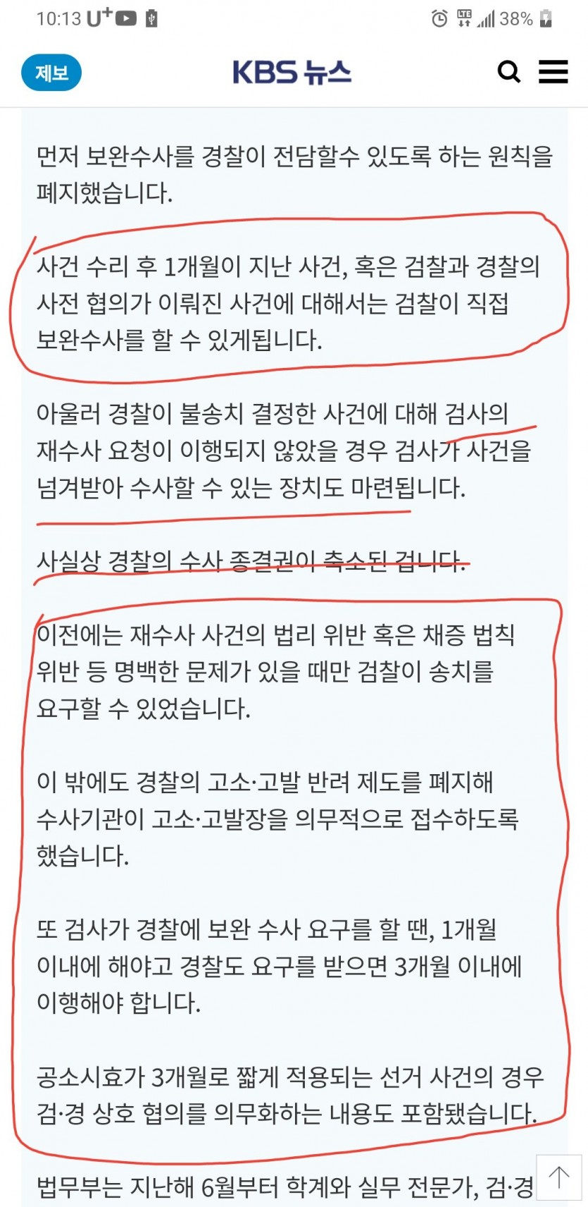 16908724723646.png