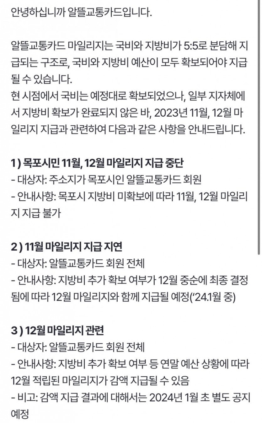 17017618127166.jpg