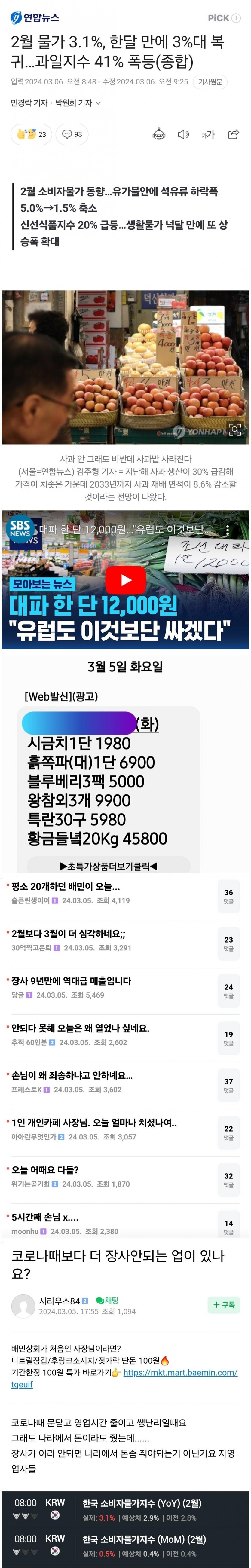 17097553995997.jpg