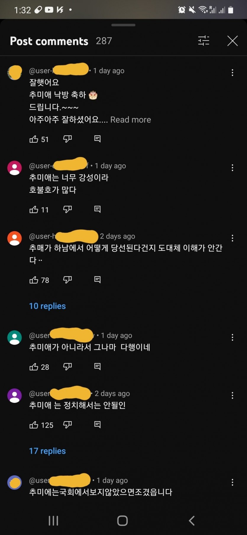 1716037406448.jpg