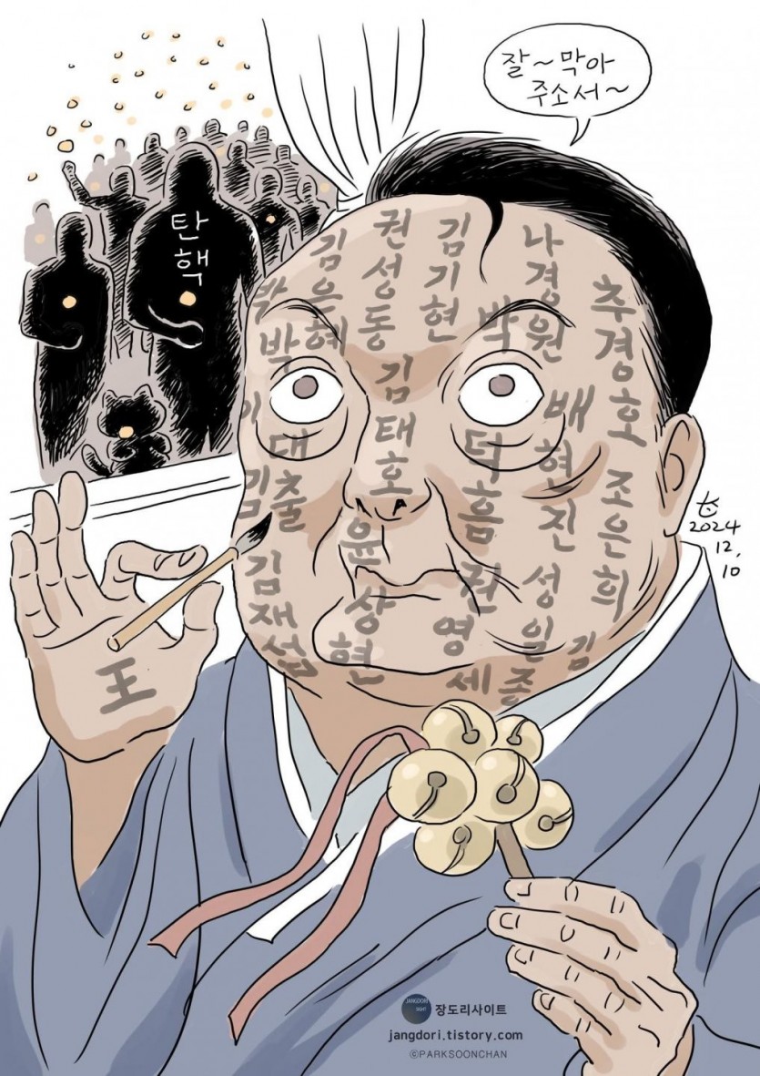 17338099876494.jpg
