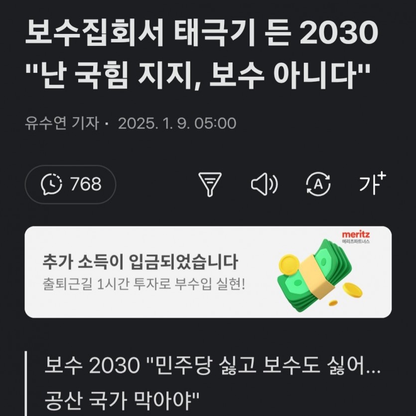 1736384567911.jpg