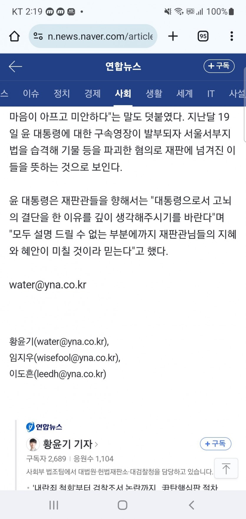 17405317624574.jpg