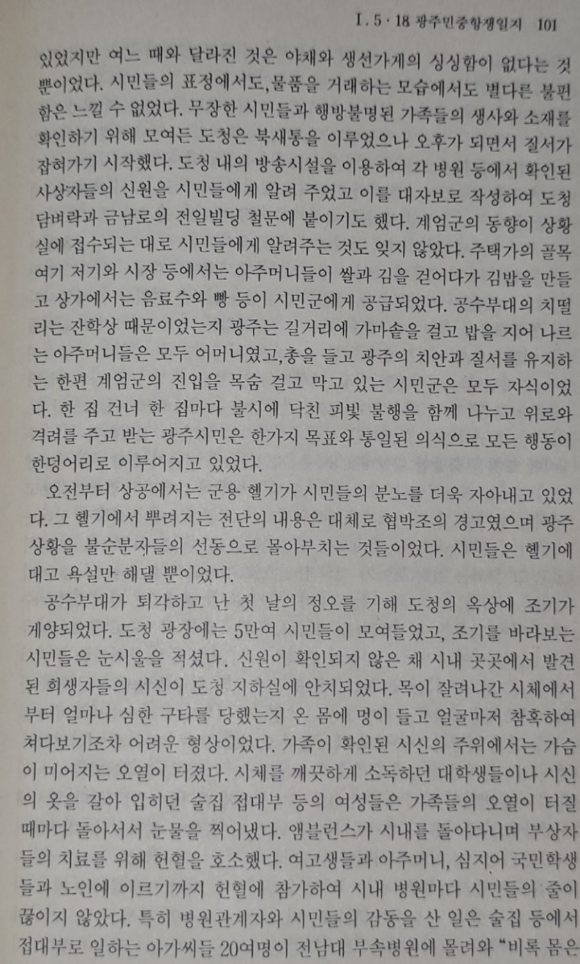 17421302008393.jpg