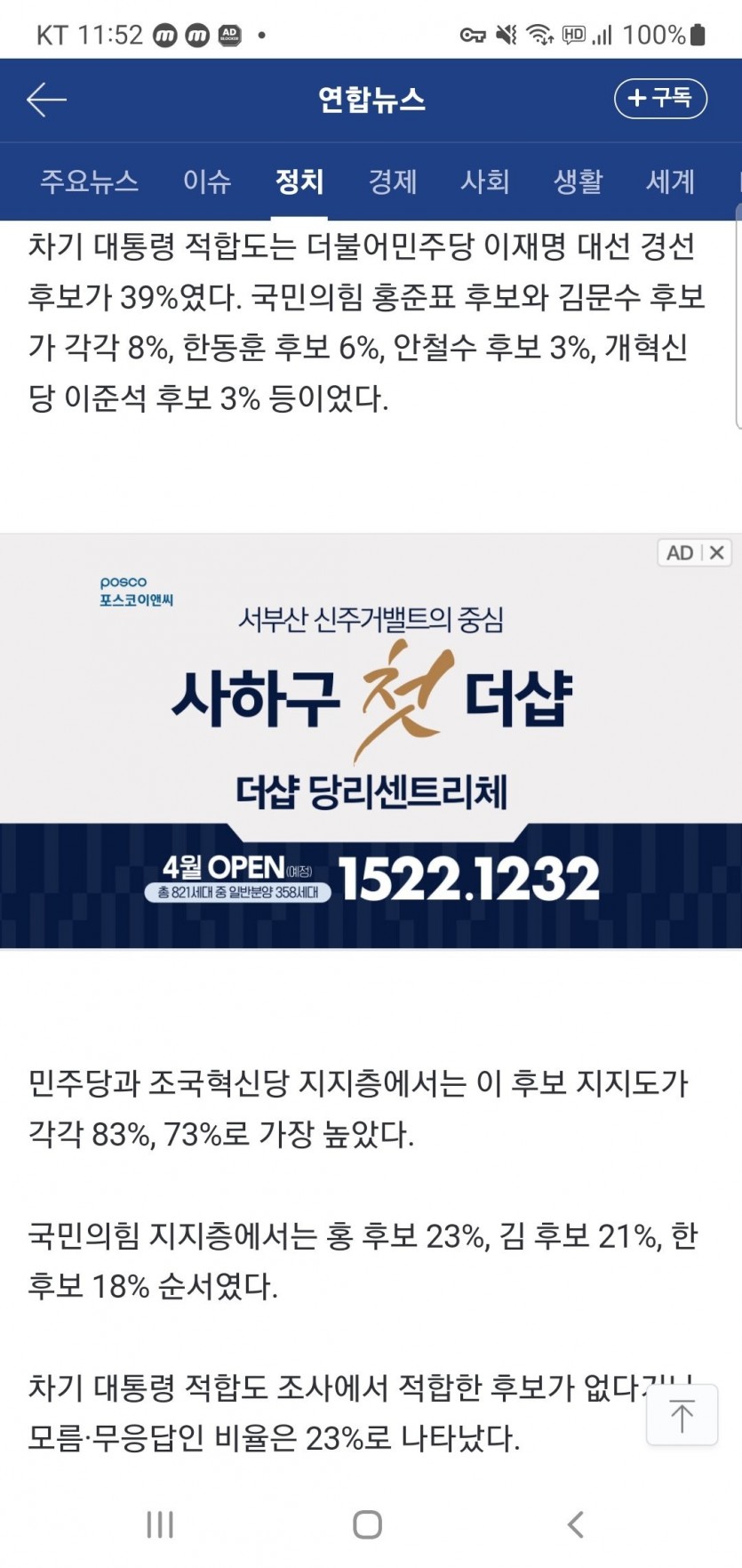 17449381585744.jpg