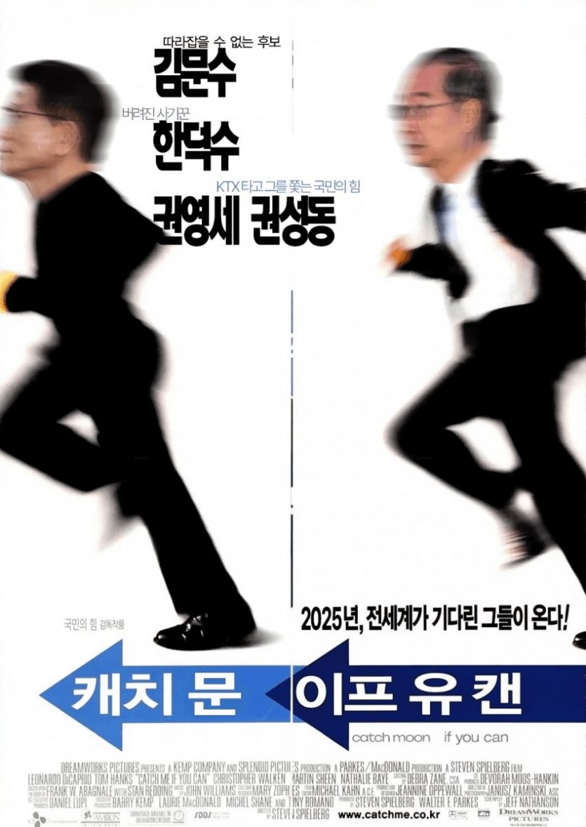 17467525726046.png
