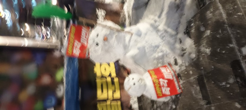 17470117858992.jpg