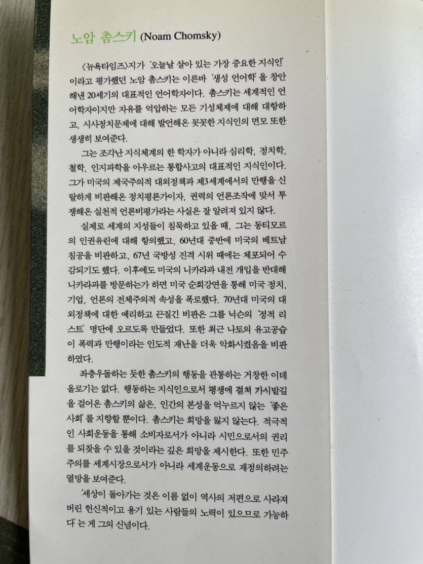 17475409510981.jpg