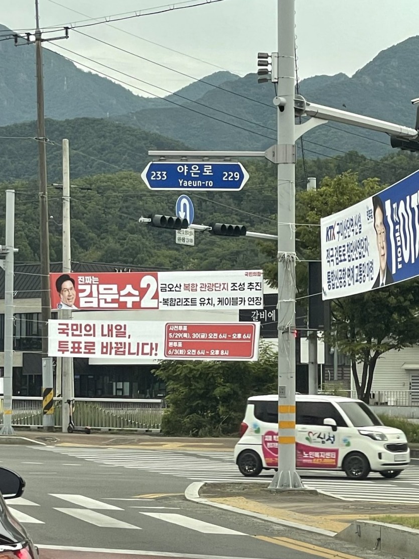17480485609142.jpg