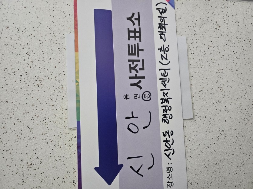 17484805518855.jpg