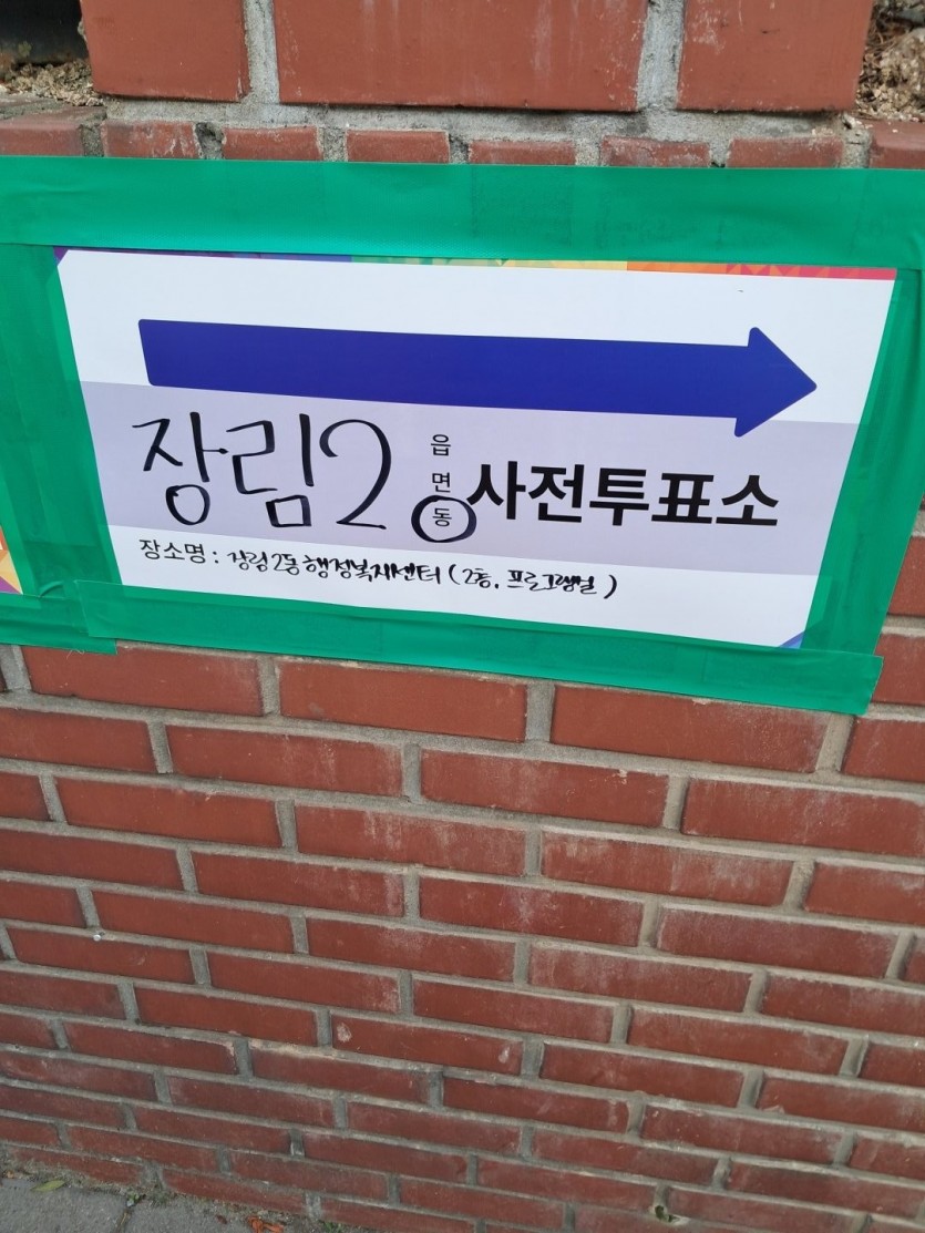 17484805607409.jpg