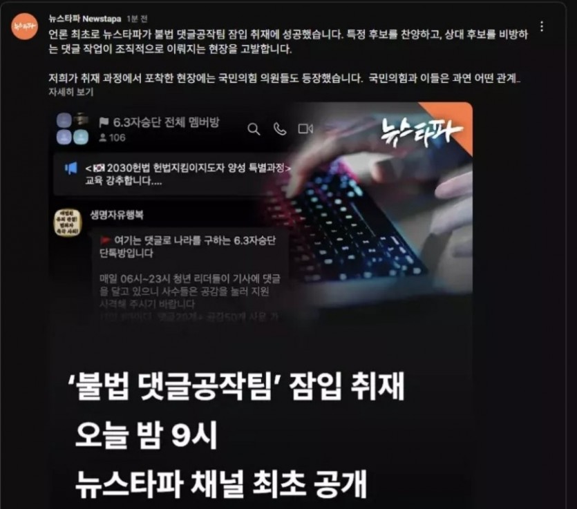 17485777579328.jpg
