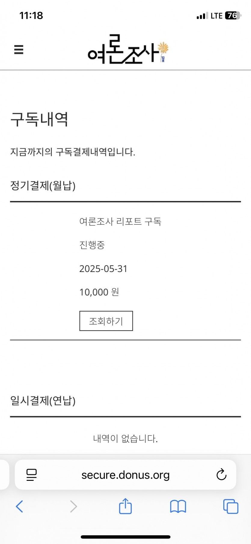 17486641561958.png