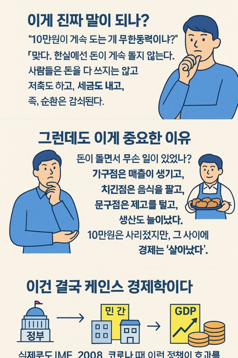 174873975799.png