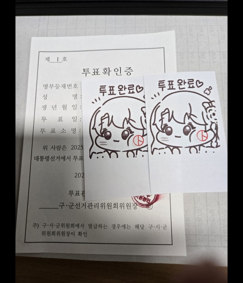 17489125683432.jpg
