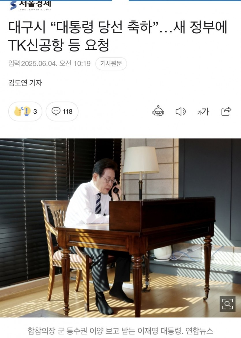 17492149874869.jpg
