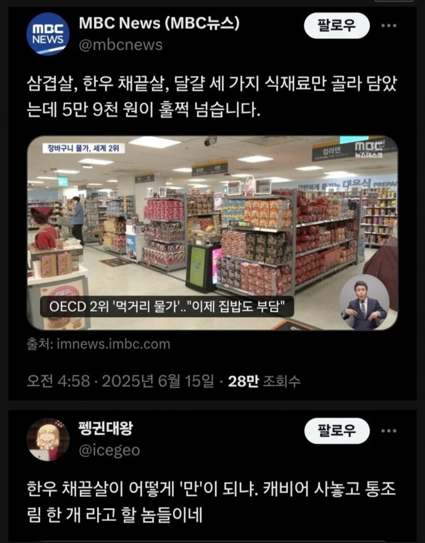 17501221701904.png