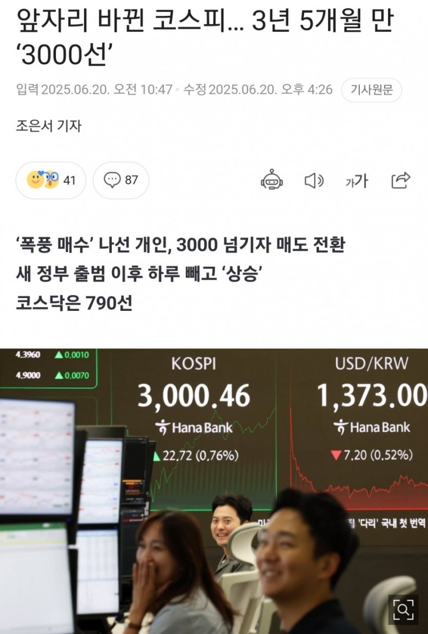 17504245560504.jpg