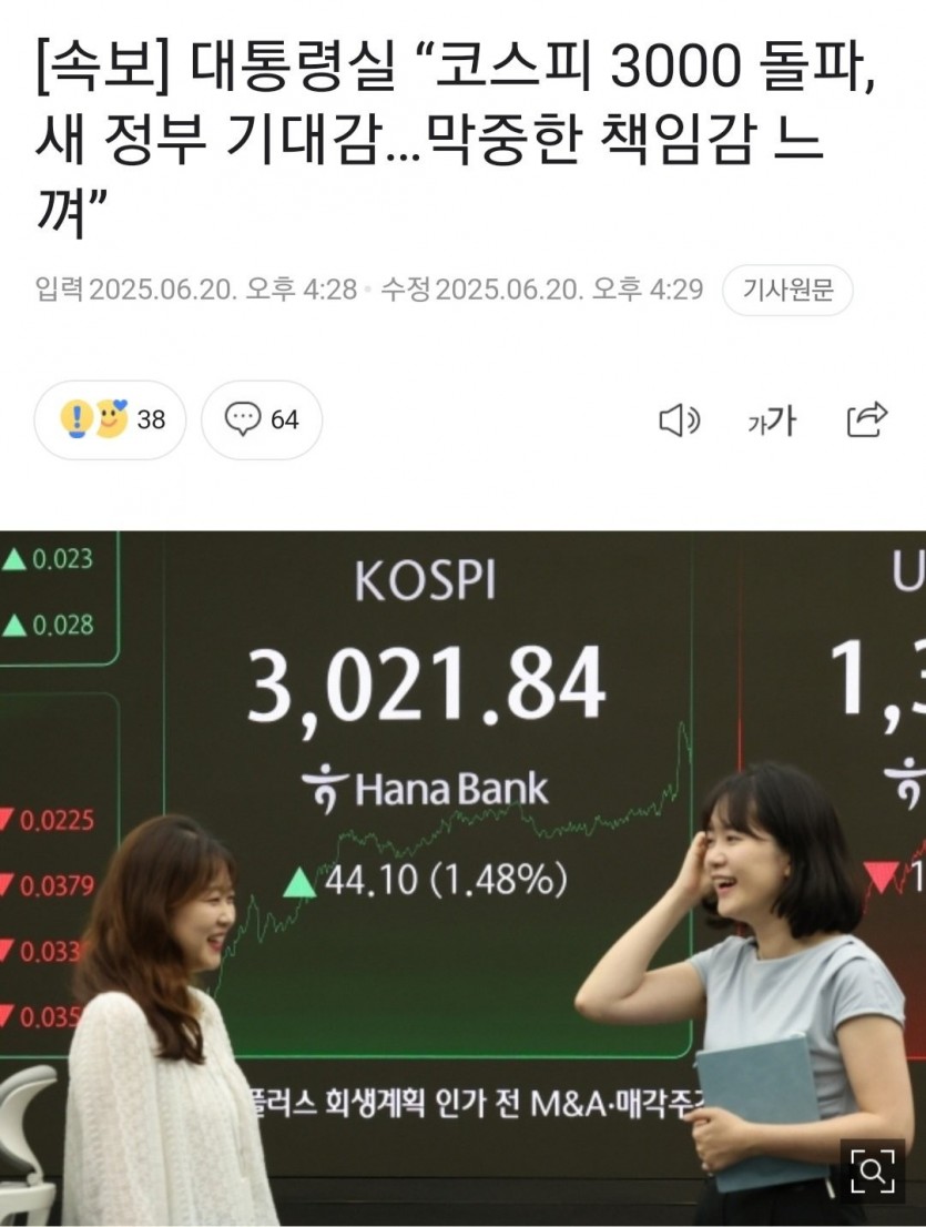 1750424556406.jpg