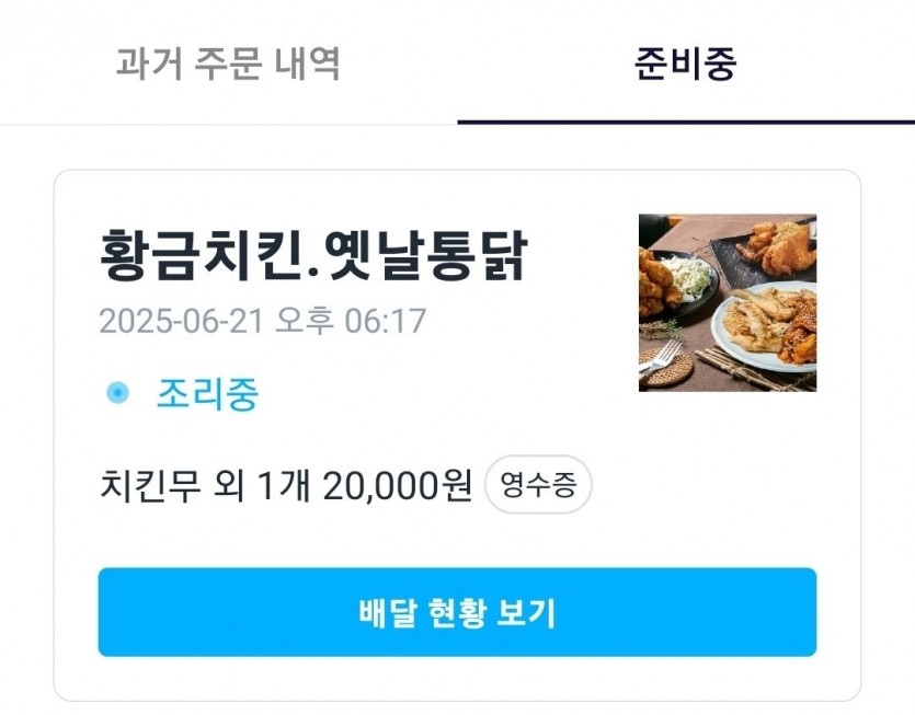 17505109810213.jpg