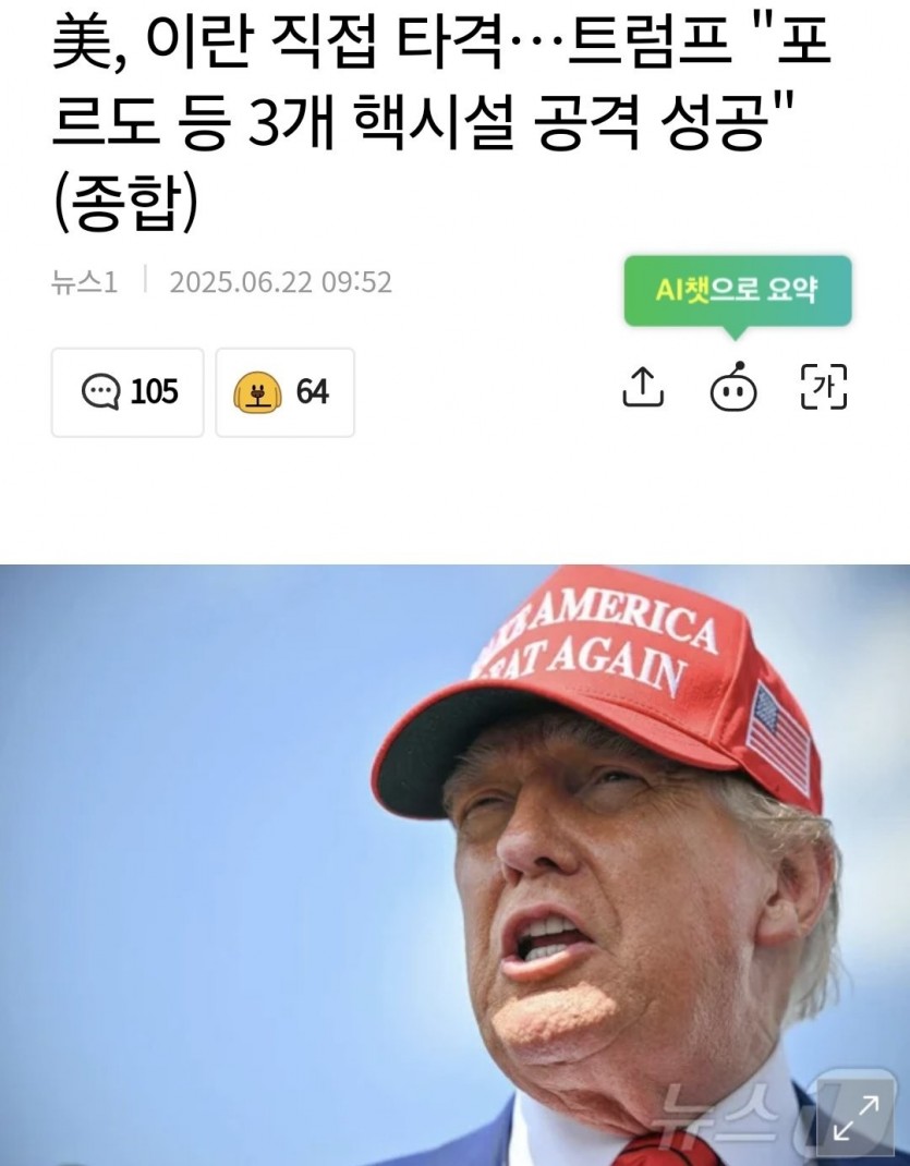 17505649502696.jpg