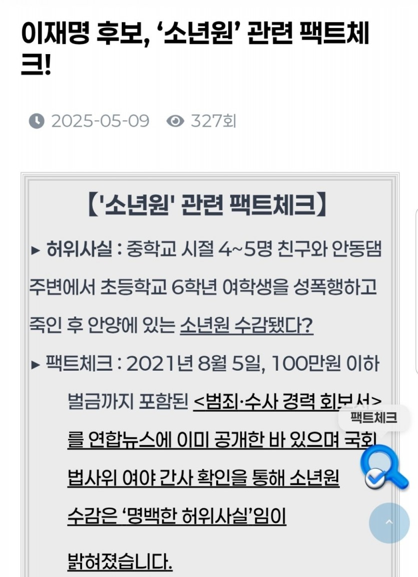 17512021816127.jpg