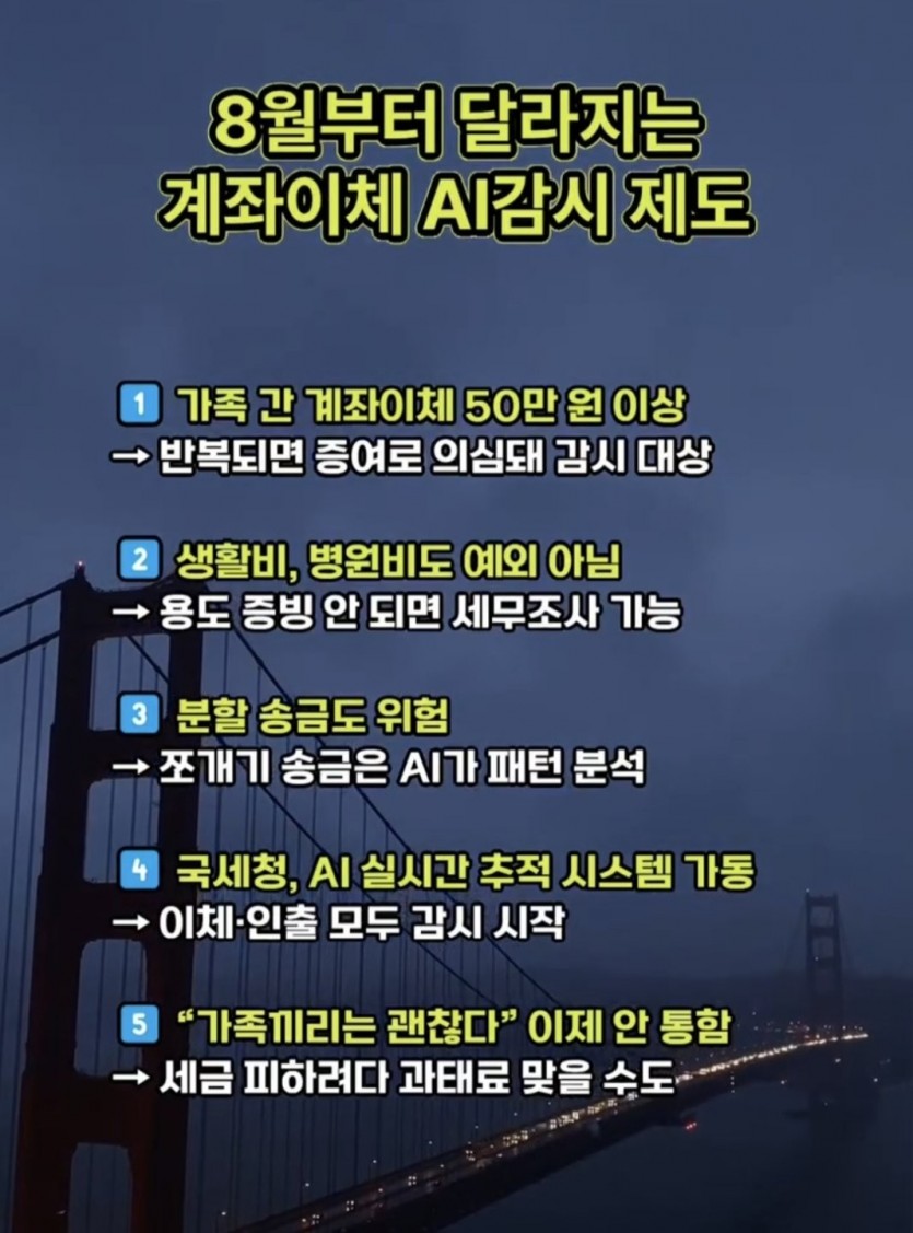 17524981990624.jpg