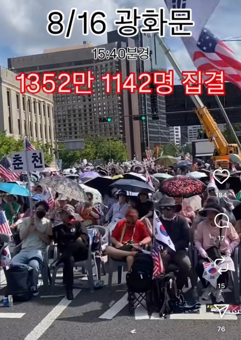 17554033676953.jpg
