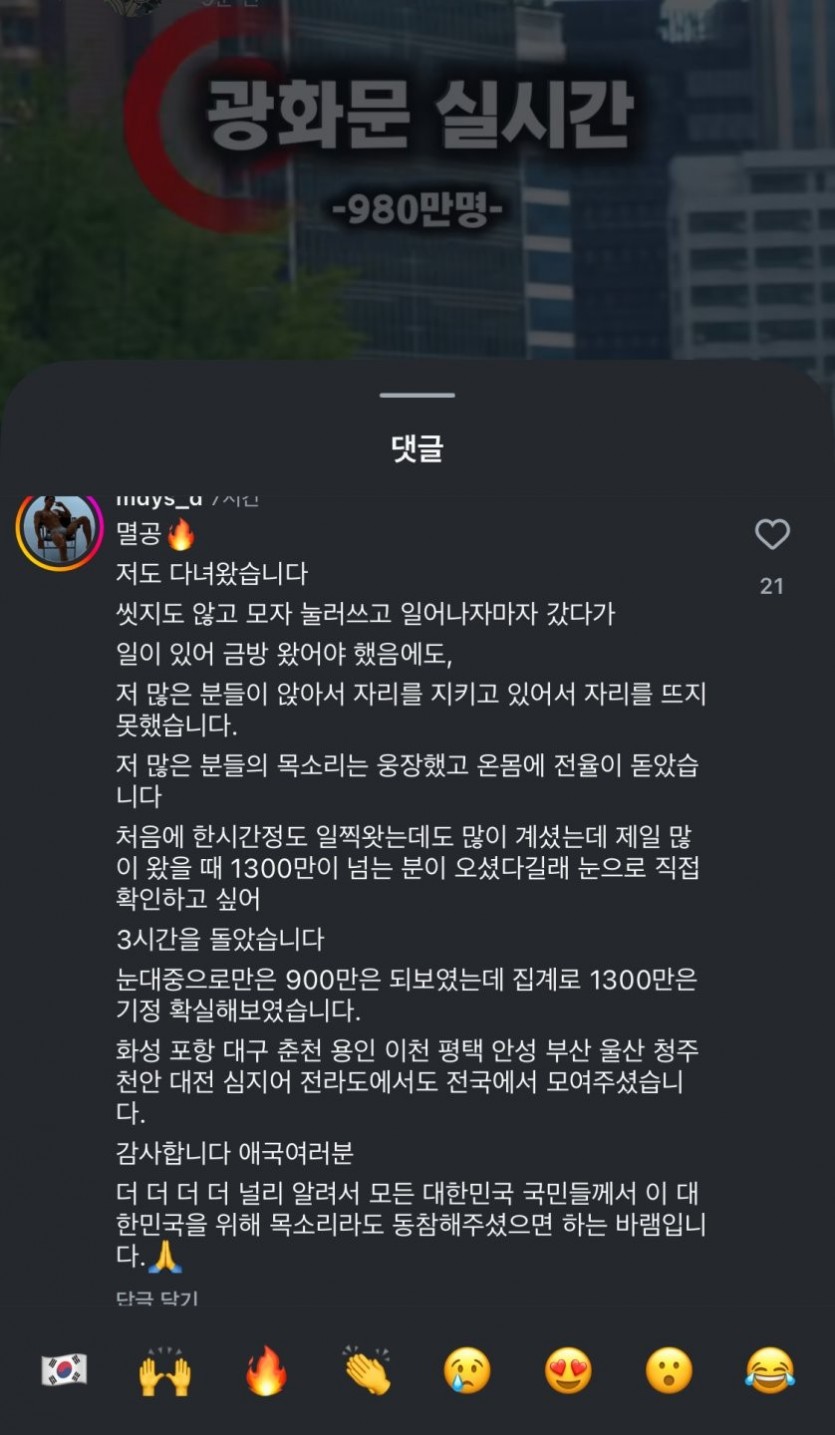 17554033680737.jpg
