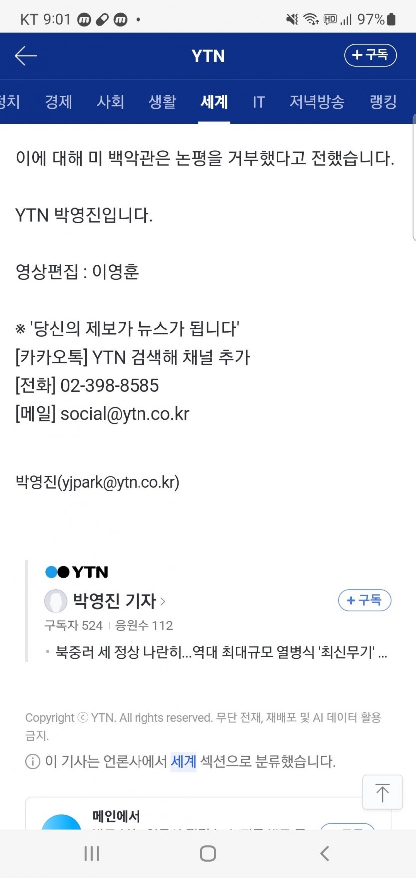 17571206623832.jpg