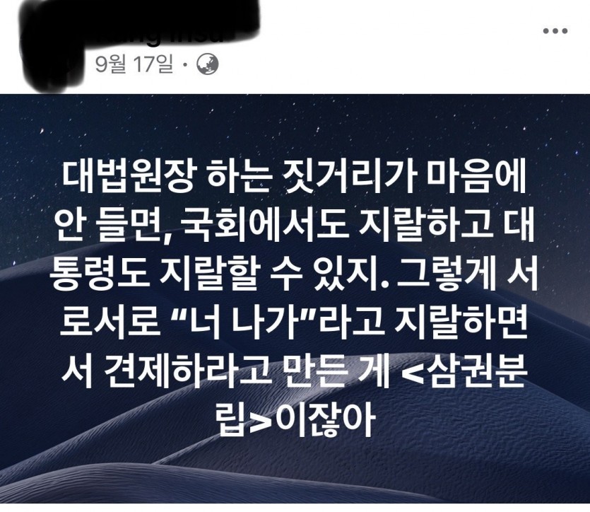 1759280565975.jpg