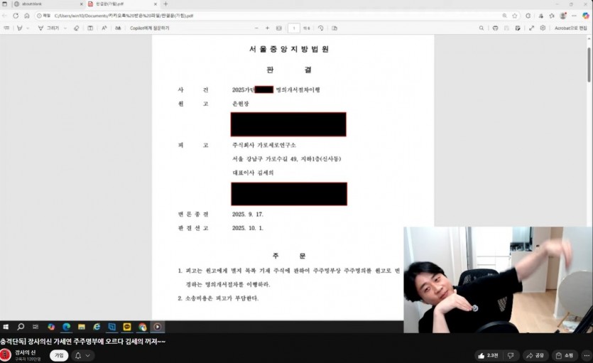 1759410171765.png