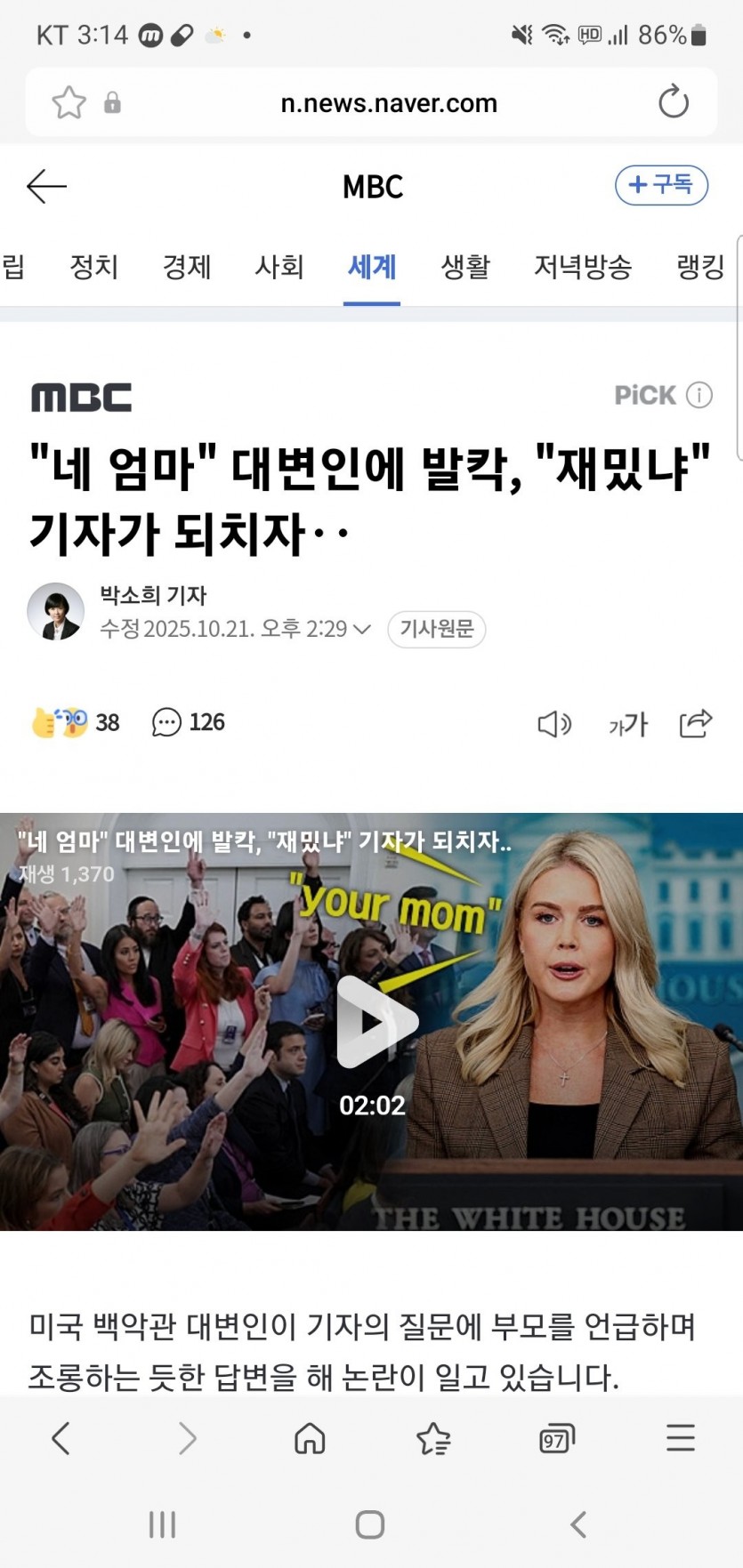 17610517663589.jpg