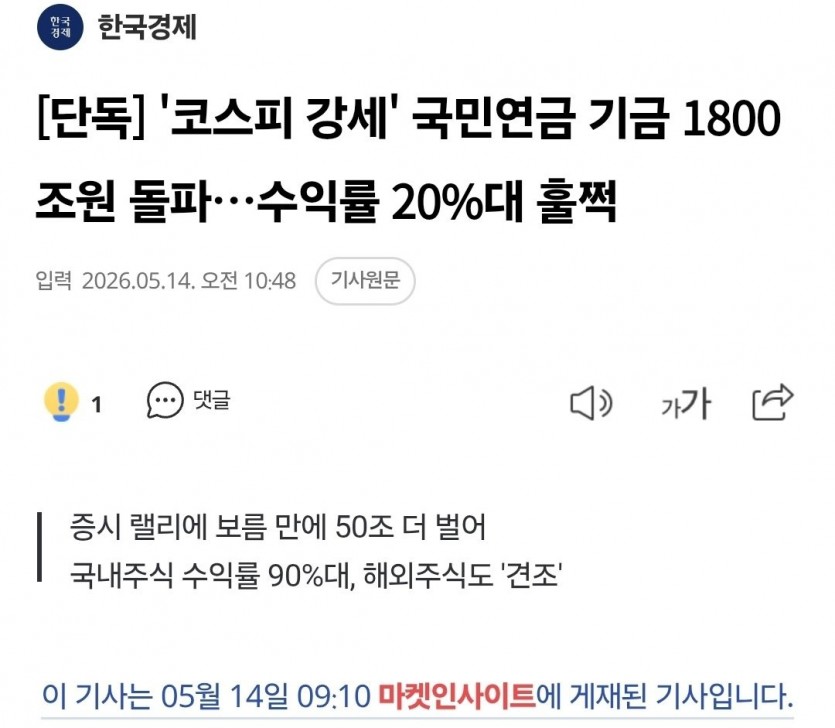17787314290057.jpg