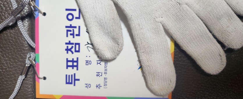 17804918414964.jpg