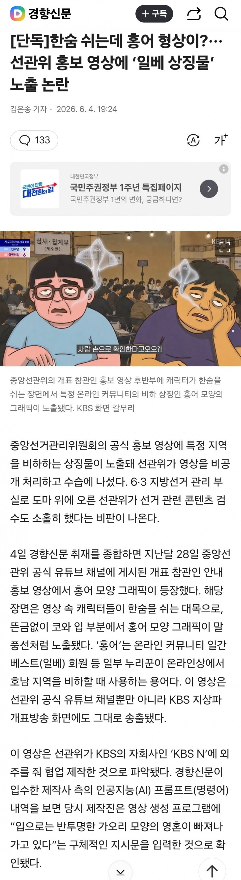 17806214676008.jpg