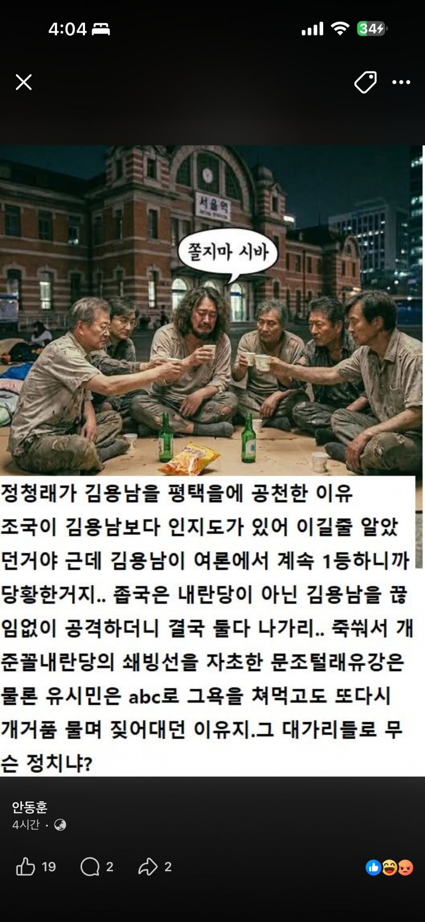 17809670342815.png