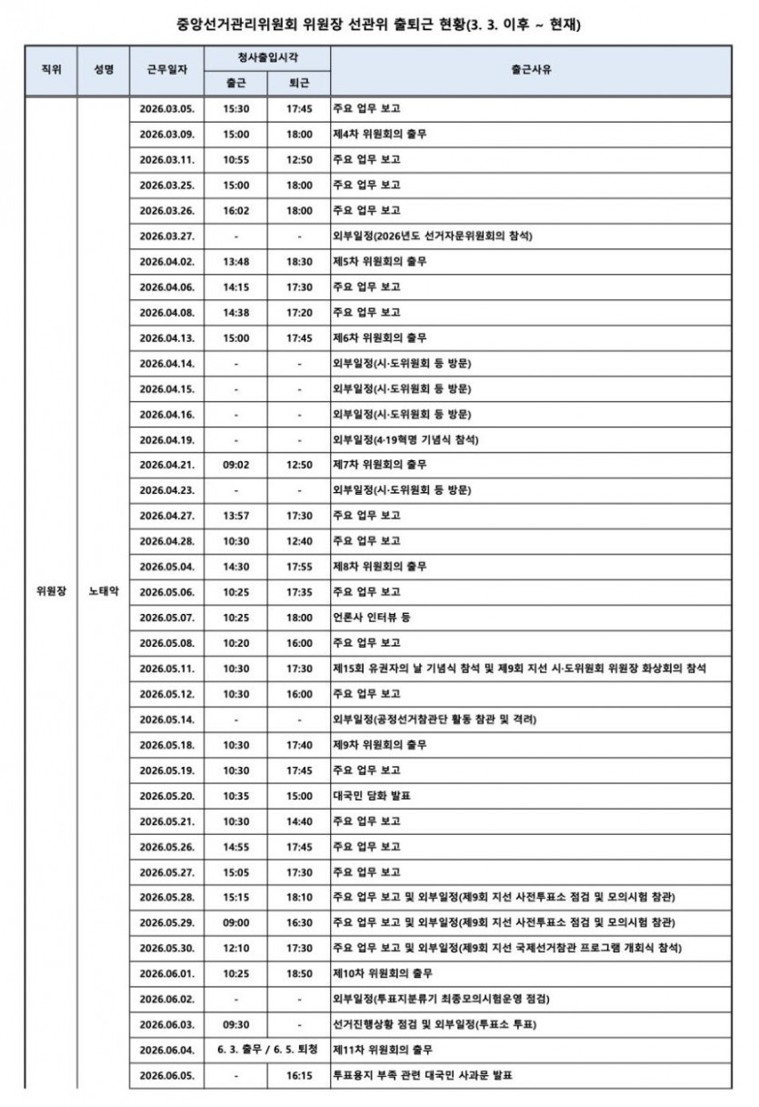 17813126194888.jpg