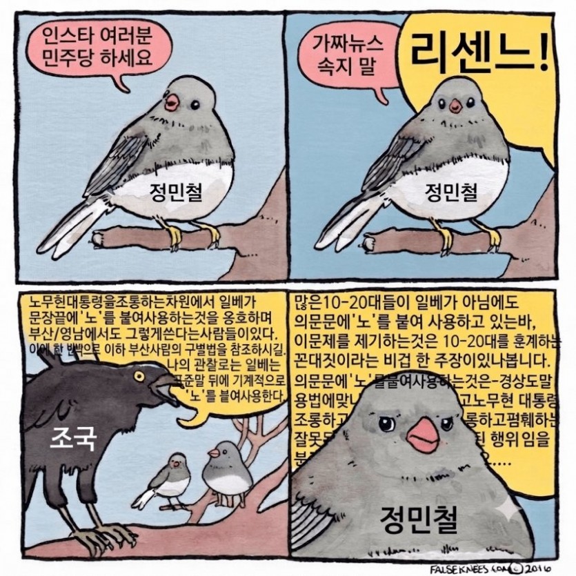 17836022854265.png