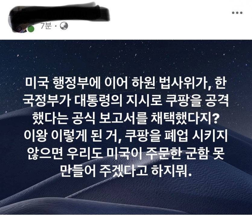 17839046487572.jpg