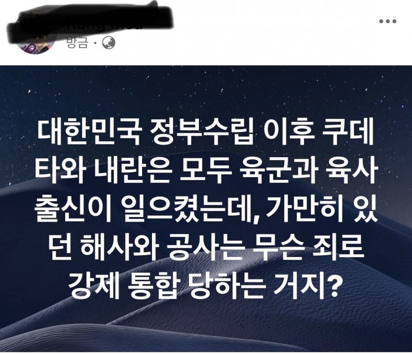 17842502306837.jpg
