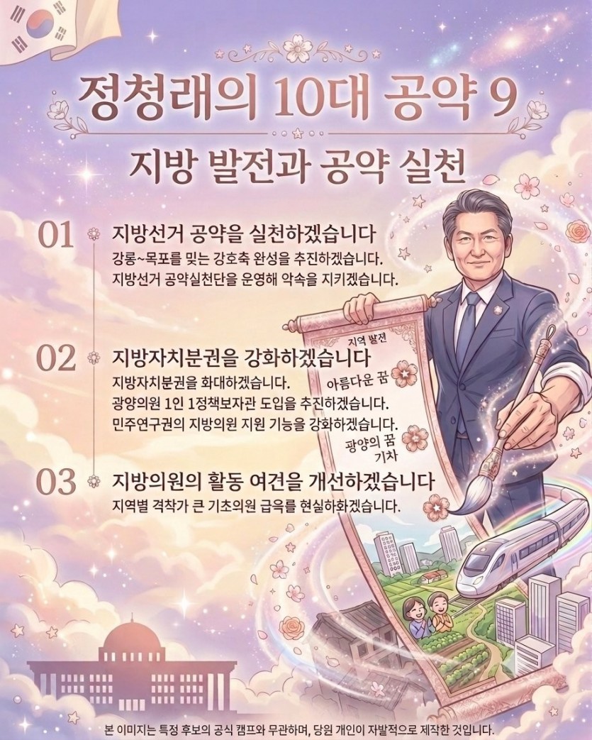 17846822245488.png