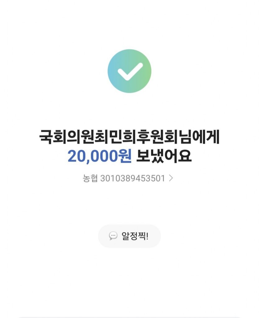 17855894886311.jpg