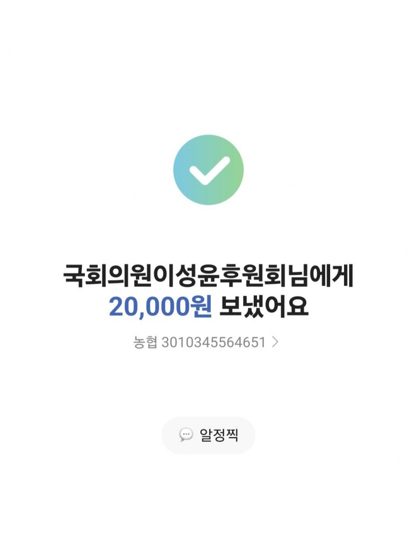 17855894893545.jpg